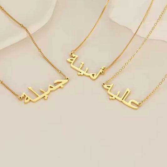 Custom Name Necklaces