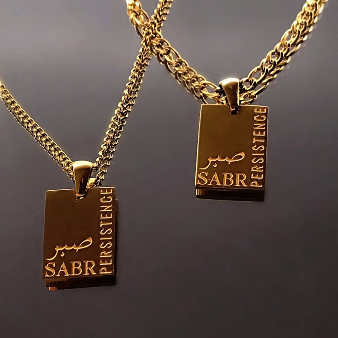 Sabr